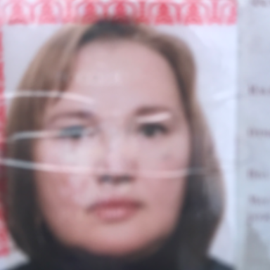 Yelena Knyazeva