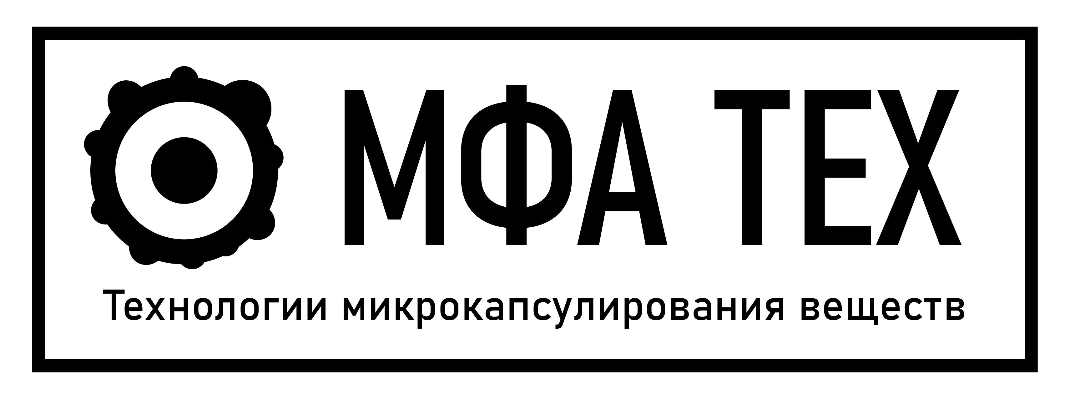 МФА ТЕХ