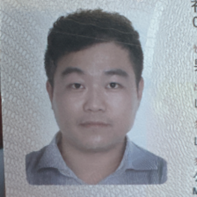 chu peng