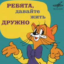 Анатолий Оленев