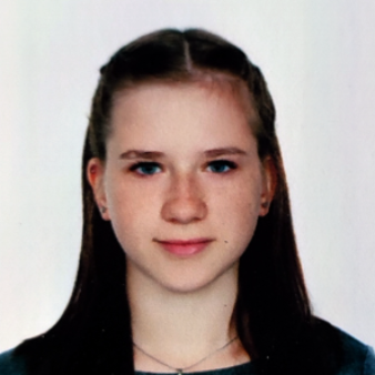 Виктория Аверина
