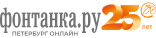 Fontanka.ru