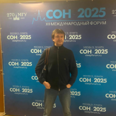 Михаил Буланкин