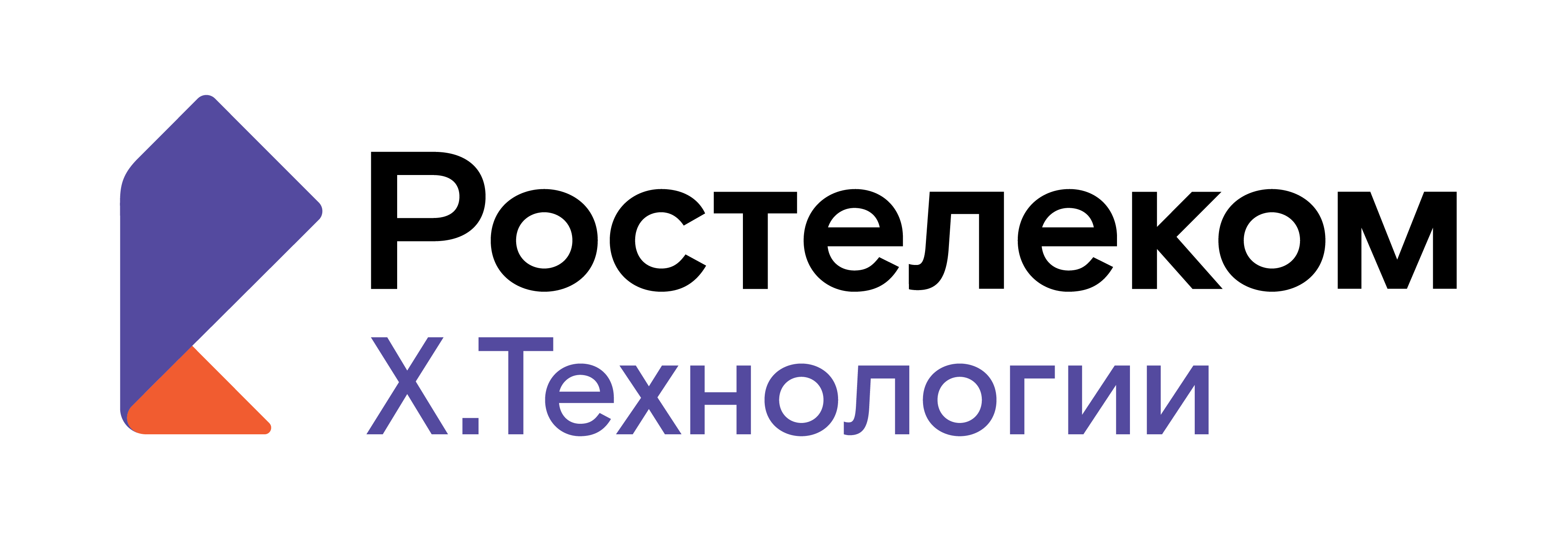 Цифровой кластер X.Технологии