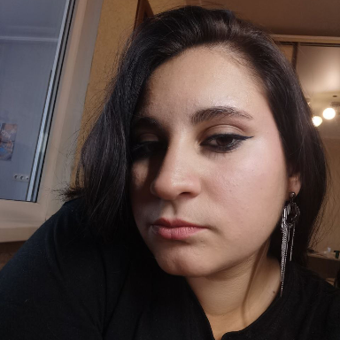 Арина Минина