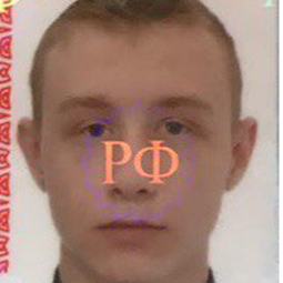 Александр Алябьев