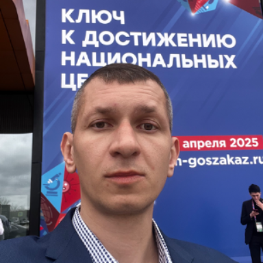 Никита Корнилов