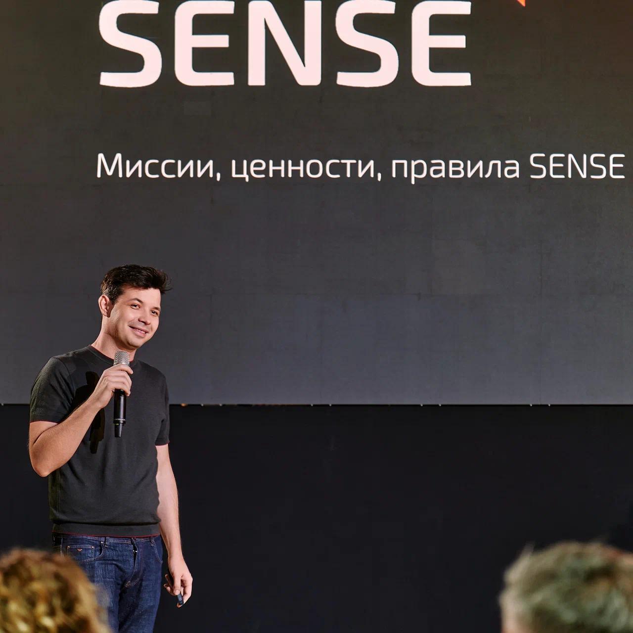 Первые шаги в IT: SENSE: Connect – карьерная платформа для стажеров и джунов