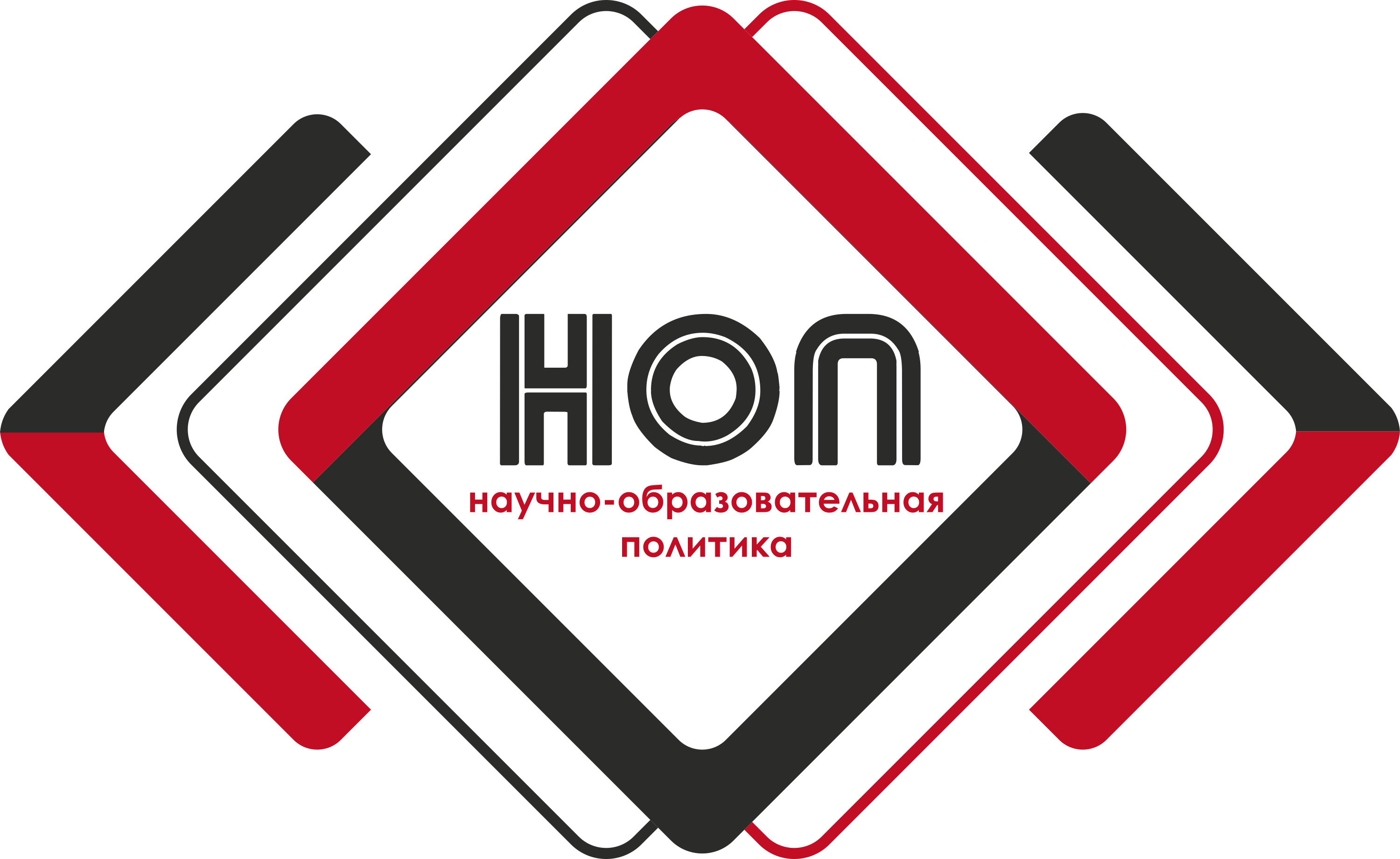НОП