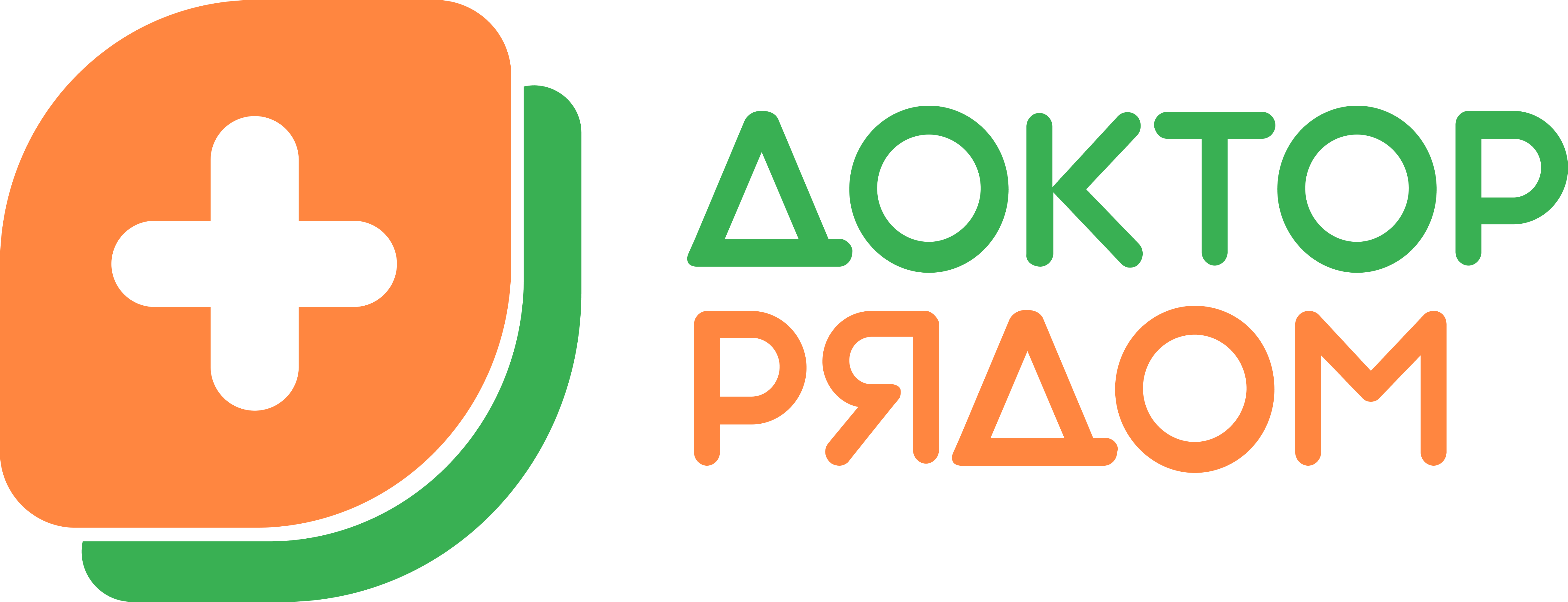Доктор рядом