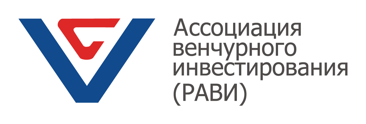 РАВИ