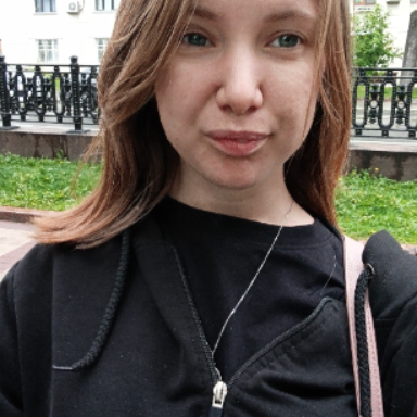 Diana Shakina