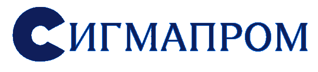 ООО СИГМАПРОМ
