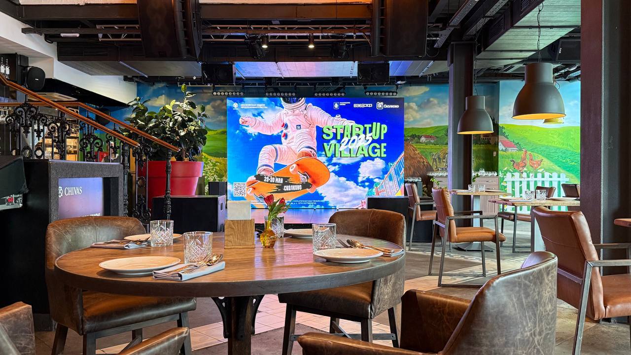 Novikov TV — медиапартнёр Startup Village 2025