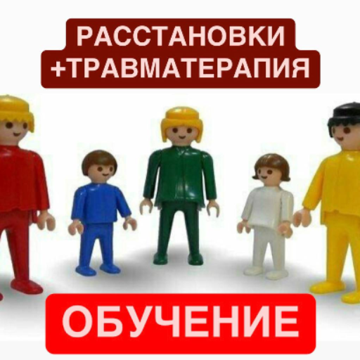 Таисия Бавкунная