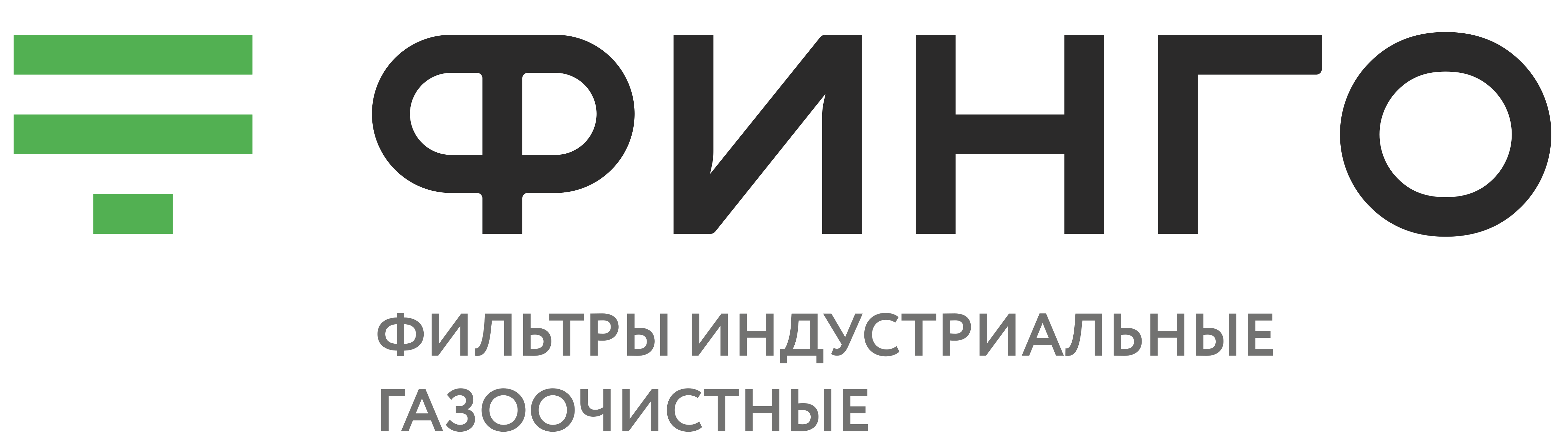 Группа ФИНГО