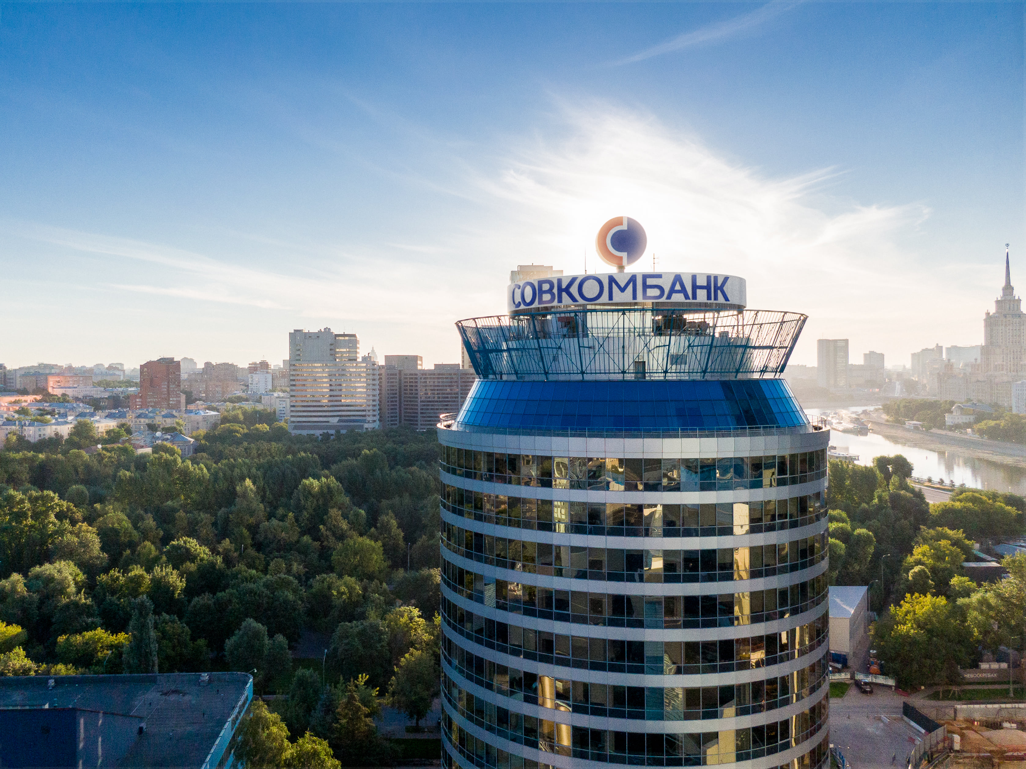Совкомбанк примет участие в Startup Village 2025